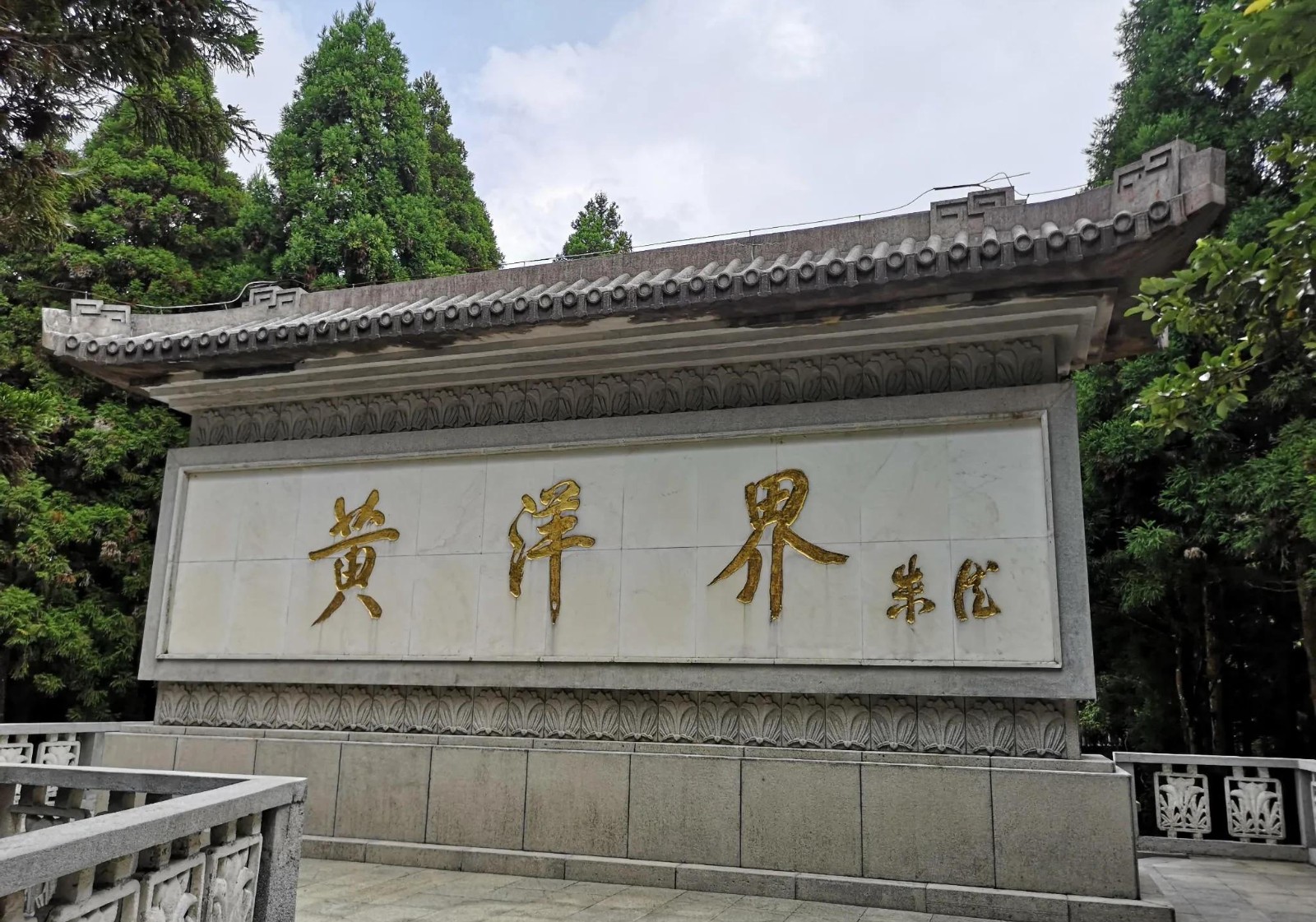 重磅，江西省吉安53家A級景區(qū)，國慶假期針對所有游客免費(fèi)